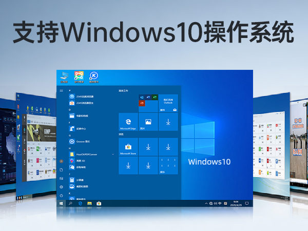 酷睿11代工控機,嵌入式無風(fēng)扇主機,DTB-3056-1135
